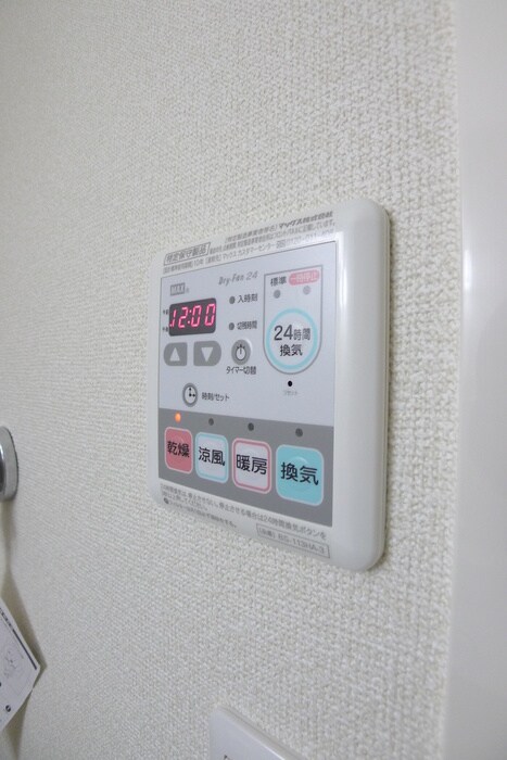 物件内観写真19　(内観写真)