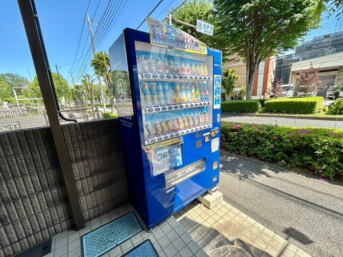 物件外観写真4　(周辺環境)