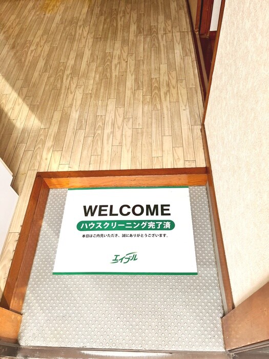 物件内観写真16　(玄関)