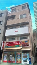 亀山ビル