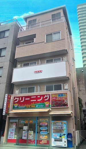 亀山ビル外観写真