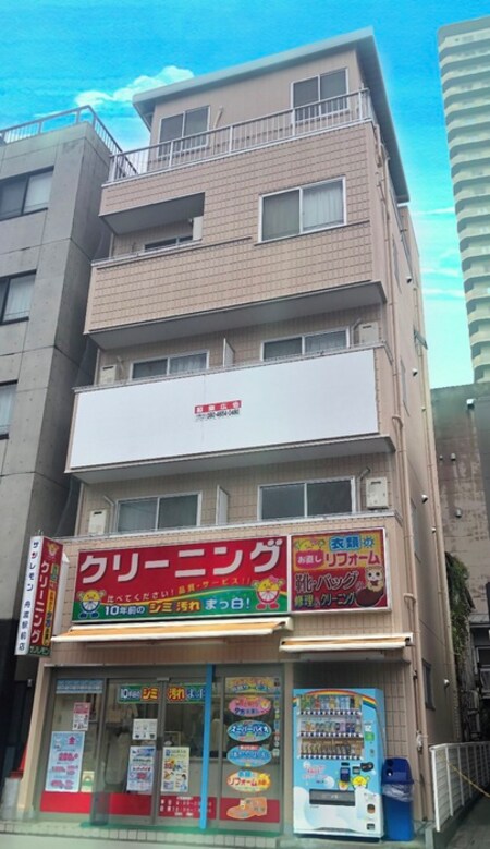 亀山ビル外観写真