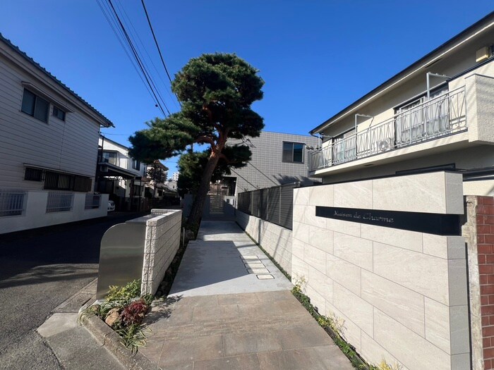 メゾン・ド・シャルムのエントランス部分