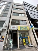 佐藤ビル