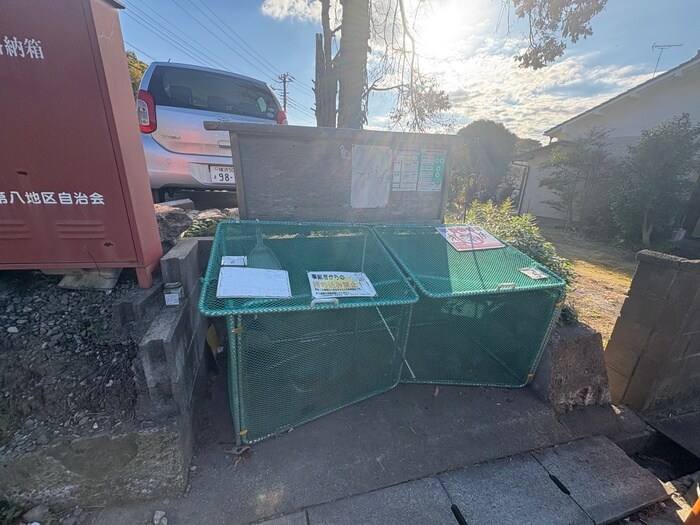 物件外観写真6　(周辺環境)