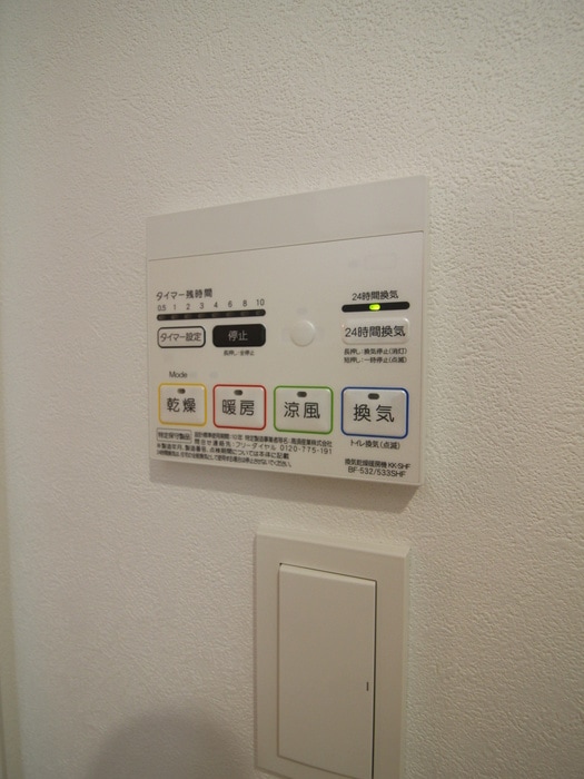 物件内観写真19　(内観写真)