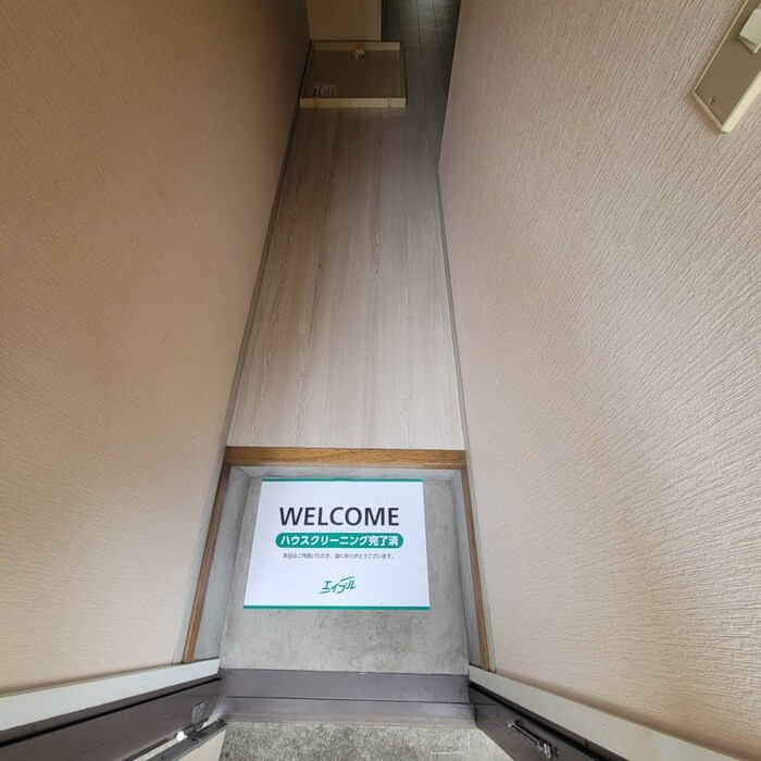 物件内観写真17　(玄関)