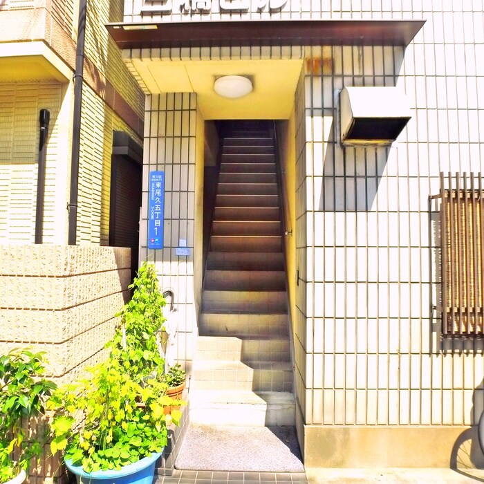 物件外観写真4　(外観写真)