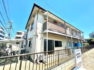 第１秋元荘外観写真