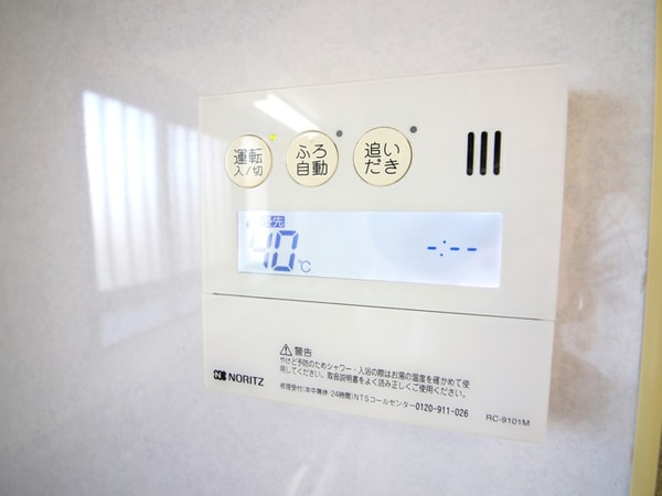 周辺環境