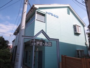 辻堂ドミール２１外観写真