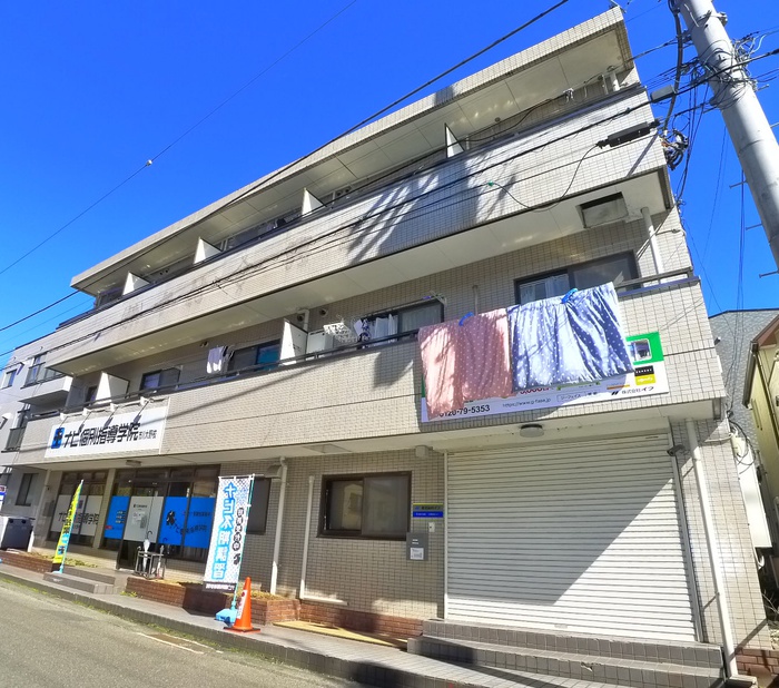 ハピネス南大野