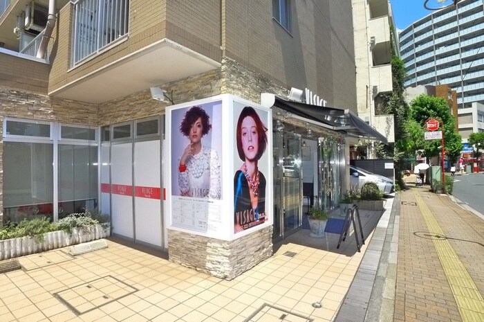 物件外観写真3　(周辺環境)