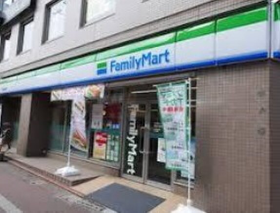 ファミリーマート 雪谷大塚店