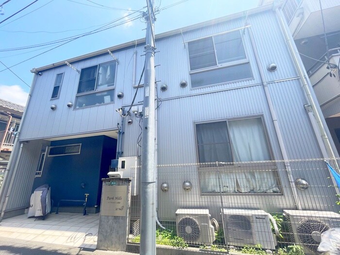 物件外観写真5　(駐輪場)