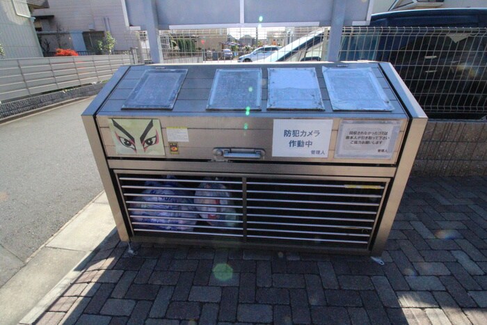 物件外観写真5　(建物設備)