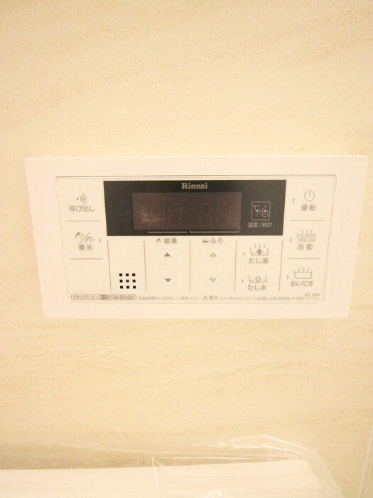 物件内観写真20　(内観写真)