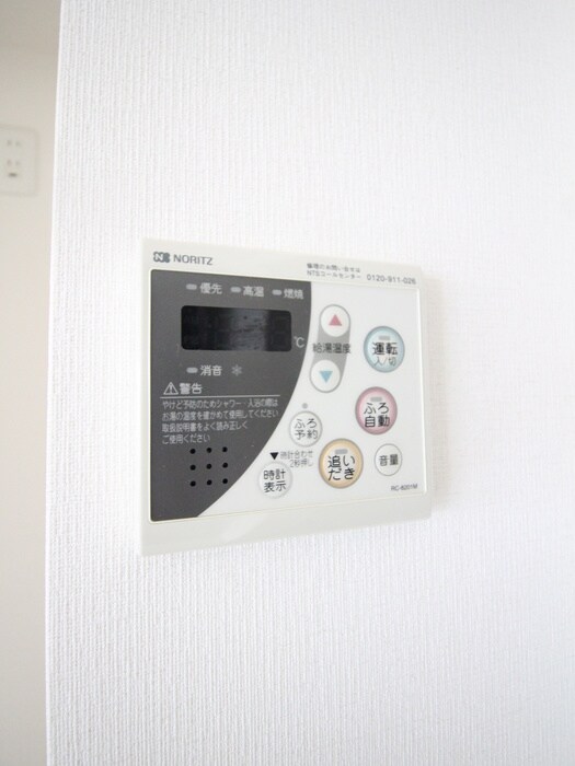 物件内観写真22　(内観写真)