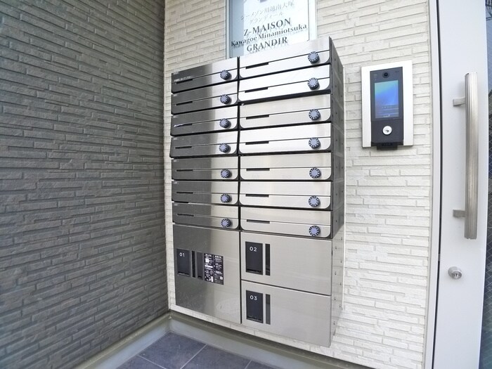 物件外観写真5　(建物設備)