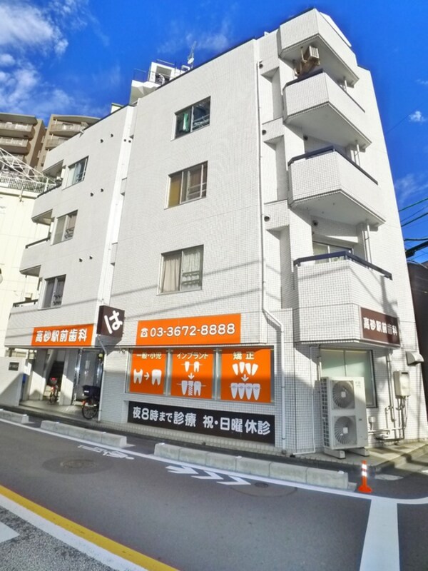 外観写真