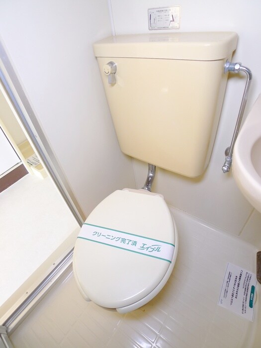 物件内観写真20　(トイレ)