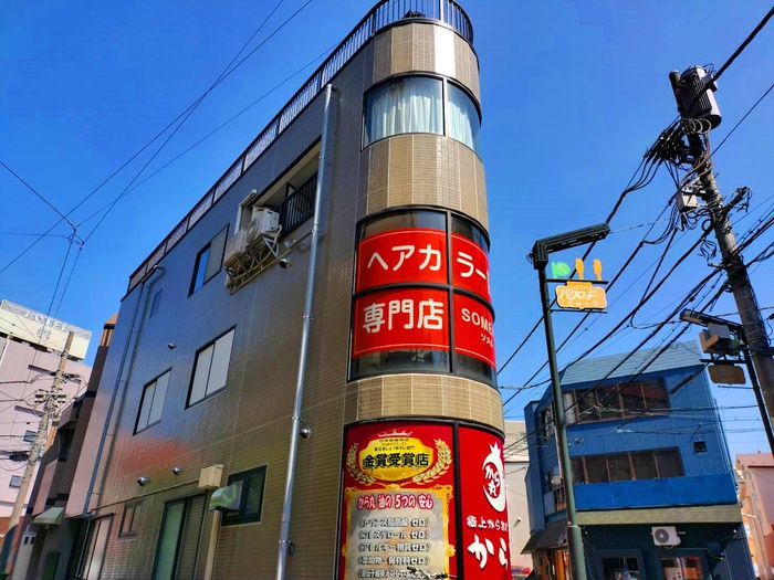 外観写真