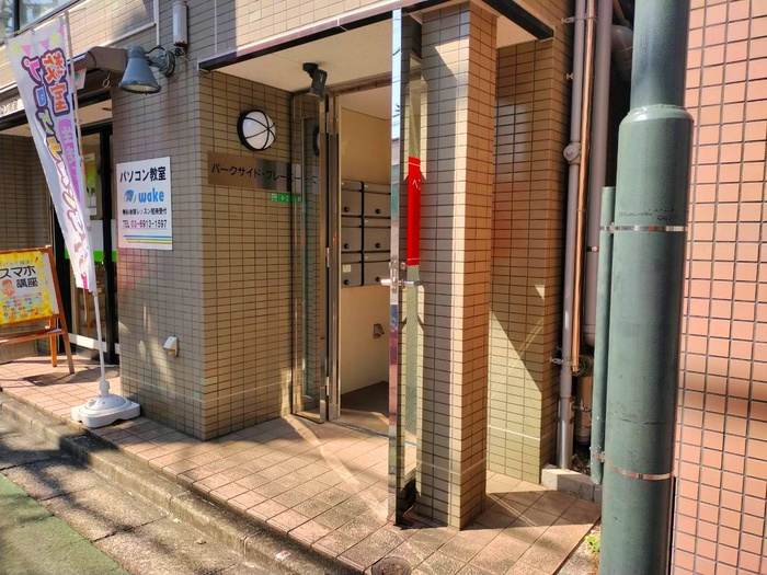 外観写真