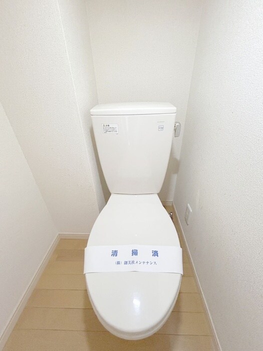 物件内観写真13　(トイレ)