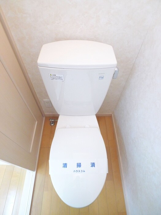 物件内観写真15　(トイレ)