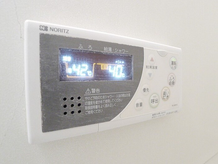 物件内観写真18　(内観写真)