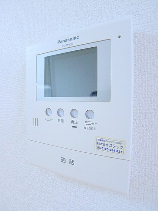 物件内観写真19　(内観写真)