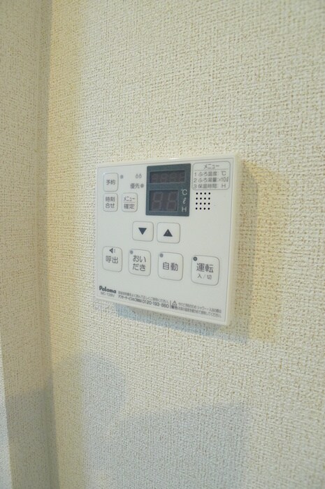 物件内観写真22　(周辺環境)