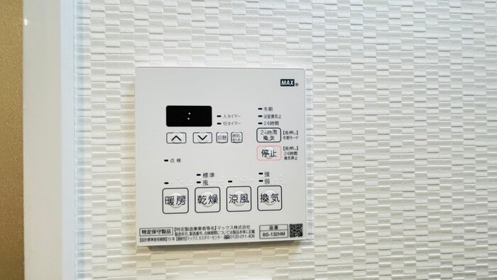 物件内観写真17　(内観写真)