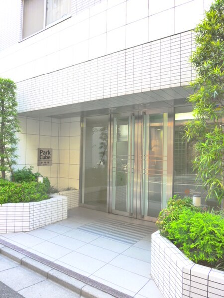 ﾊﾟｰｸｷｭｰﾌﾞ茅場町（303）外観写真