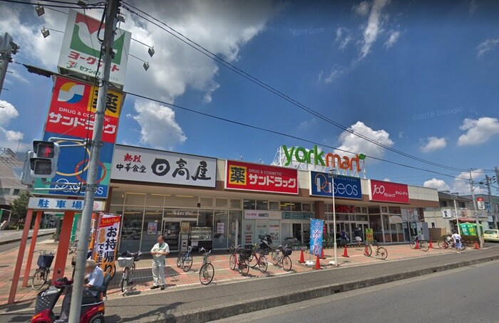 ヨークマート 入間店