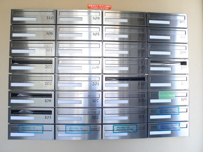 物件外観写真3　(建物設備)