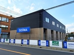 建築中