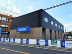 建築中