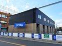 ゼクス
