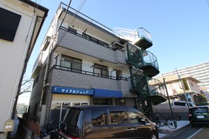 三ツ井ビル外観写真
