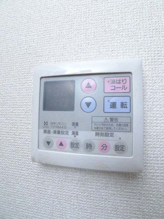 物件内観写真17　(内観写真)