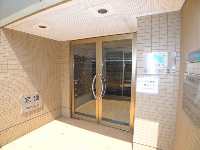 物件外観写真2　(エントランス部分)