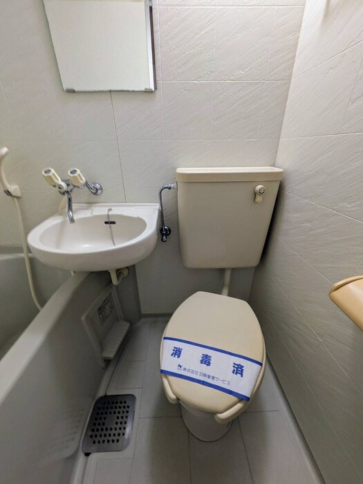 物件内観写真9　(トイレ)