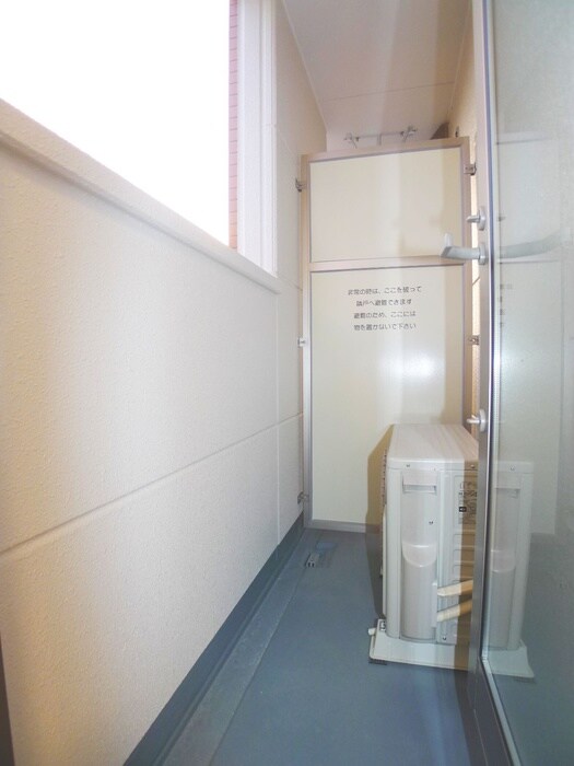 物件内観写真21　(ベランダ・バルコニー)