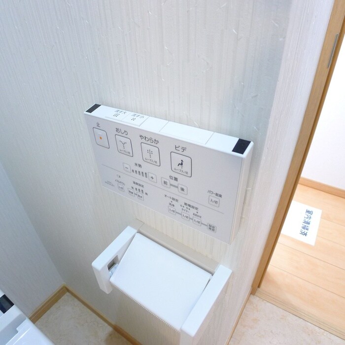 物件内観写真14　(内観写真)