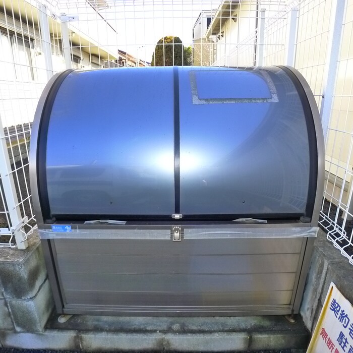 物件外観写真5　(建物設備)