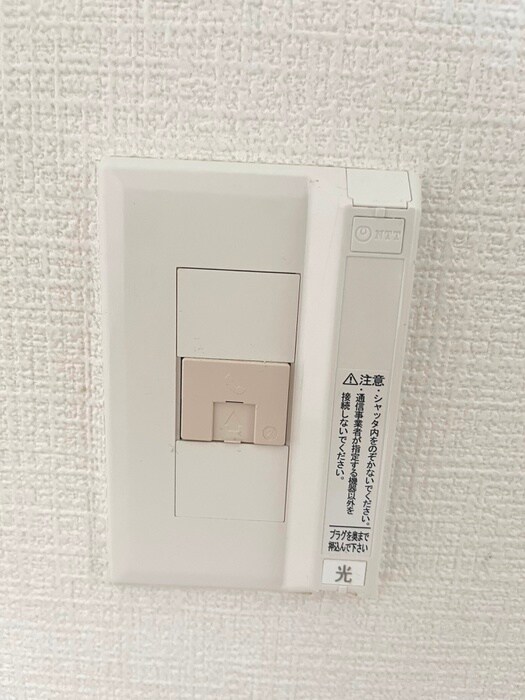 物件内観写真21　(内観写真)