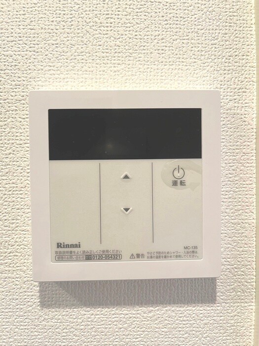 物件内観写真20　(内観写真)