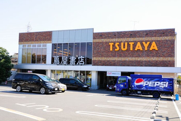 TSUTAYA