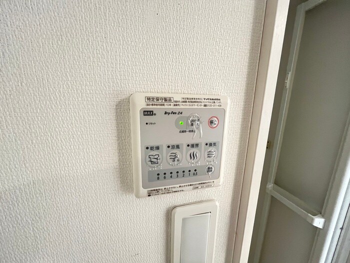 物件内観写真19　(内観写真)